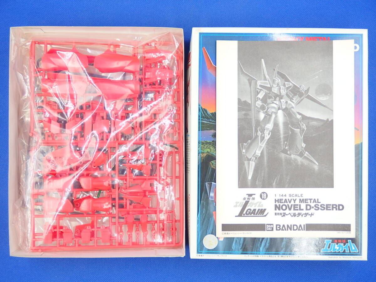  Bandai [ Heavy Metal L-Gaim ]No.18V1/144n-be Rudy The -do[ unopened * not yet constructed ]