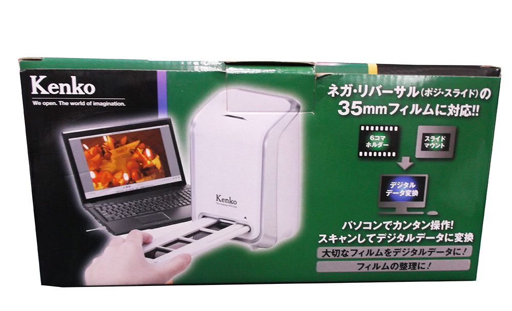 Kenko Tokina film scanner KFS-500 long-term storage commodity [ used ]