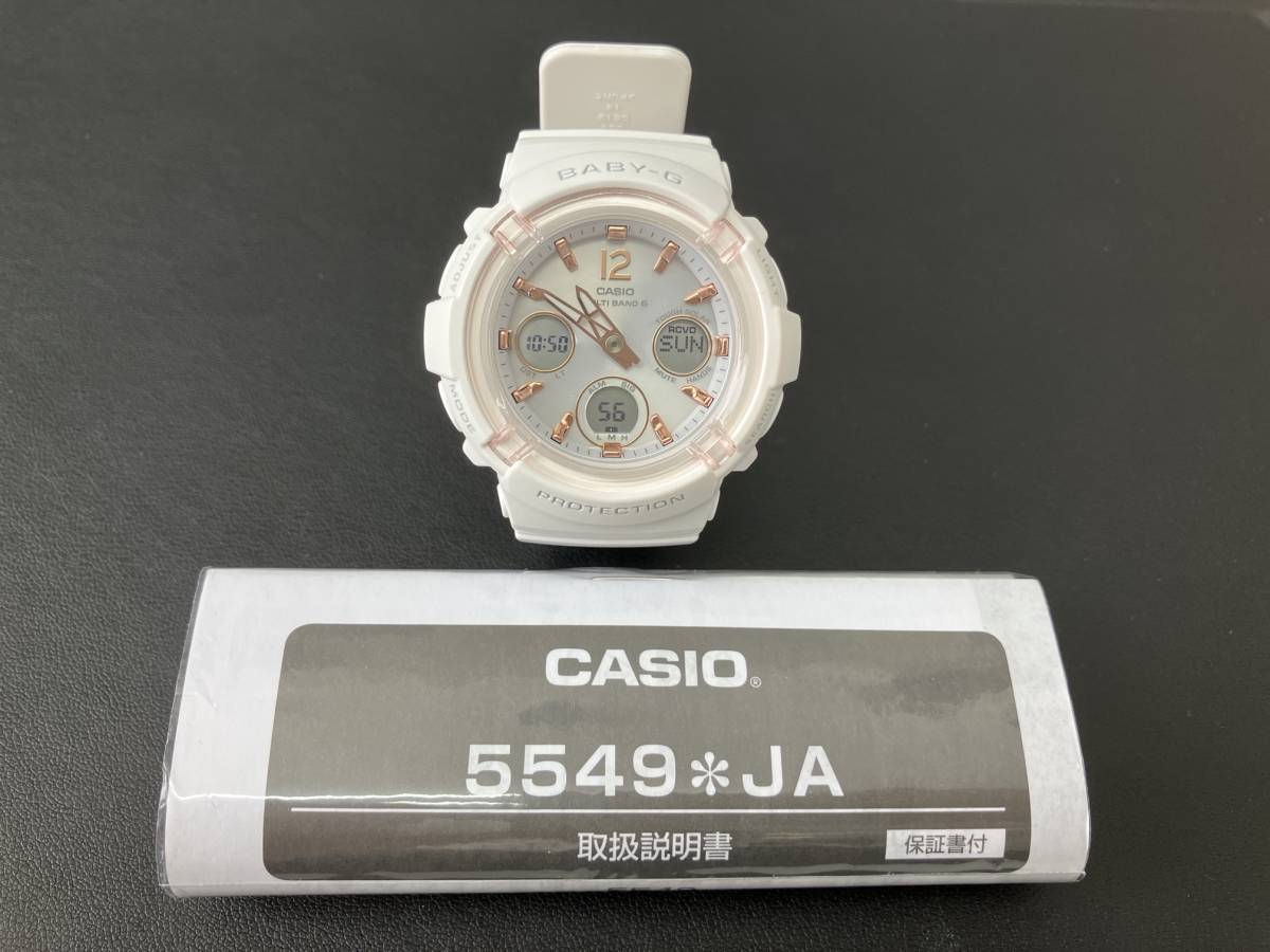 CASIO BABY-G BGA-2800 カシオ ベビーG 取説付き 電波ソーラー レディース 腕時計_画像9