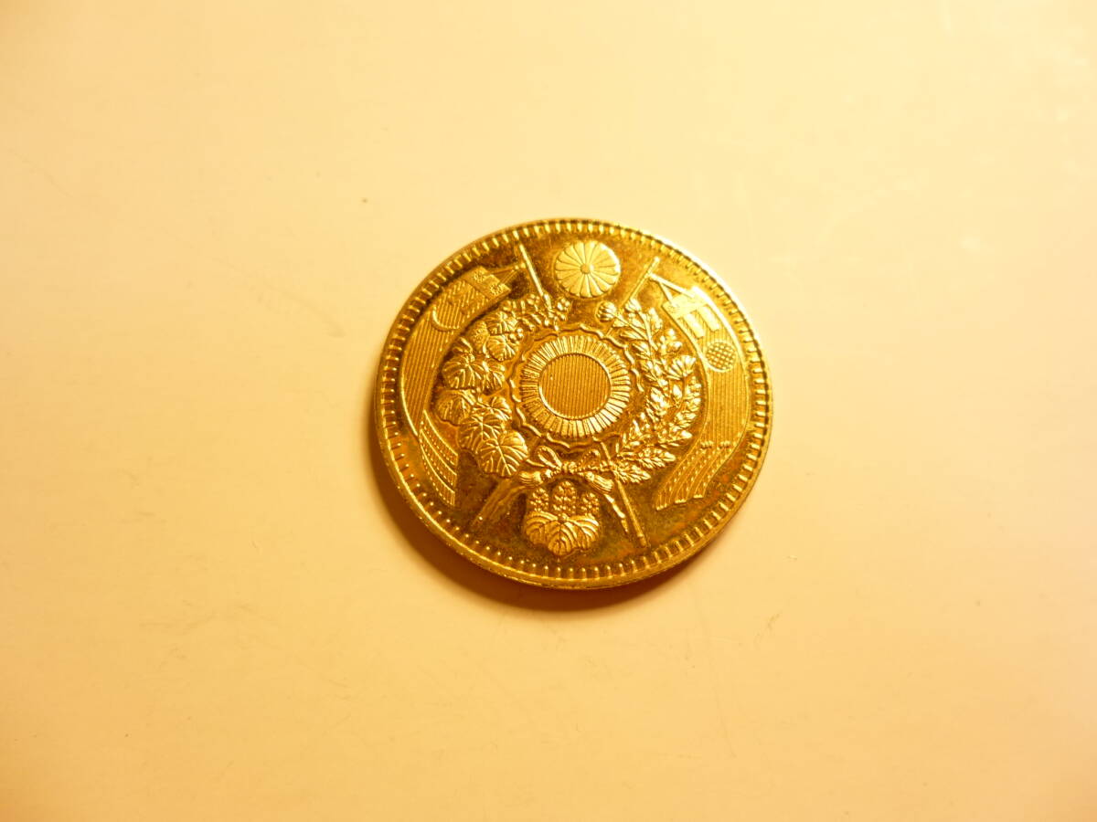 G１１　　旧二十円金貨 明治3年 古銭 日本金貨　_画像2