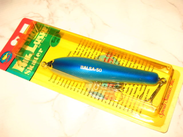 ★ザウルス ビッグラッシュスケーター バルサ50 / BIG LUSH Skater BALSA50 110mm/24g 未使用美品 ★送料380円 K69の画像3