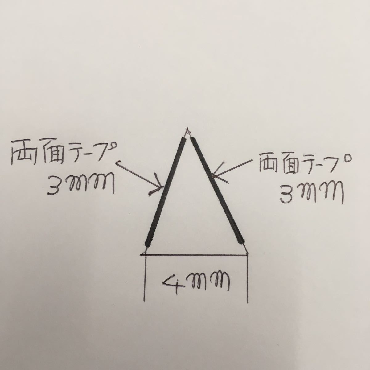 triangle shape molding * color black 4M 1 genuine article *3M both sides tape attaching unused goods * car window . body. crevice etc. 