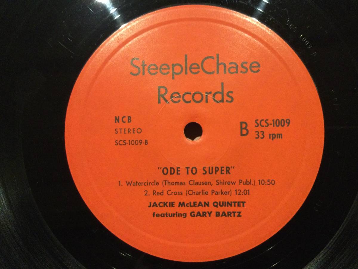 デンマークSteeple Chaseオリジナル「ODE TO SUPER」Jackie McLean&Gary Bartzの画像4
