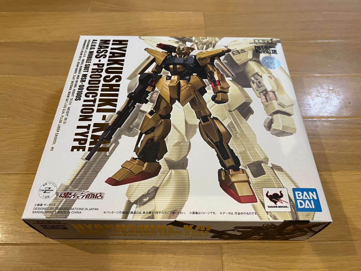 魂ウェブ商店限定 METAL ROBOT魂 （Ka signature） ＜SIDE MS＞ 量産型百式改【中古】メタルロボット Zガンダム MSV_画像1