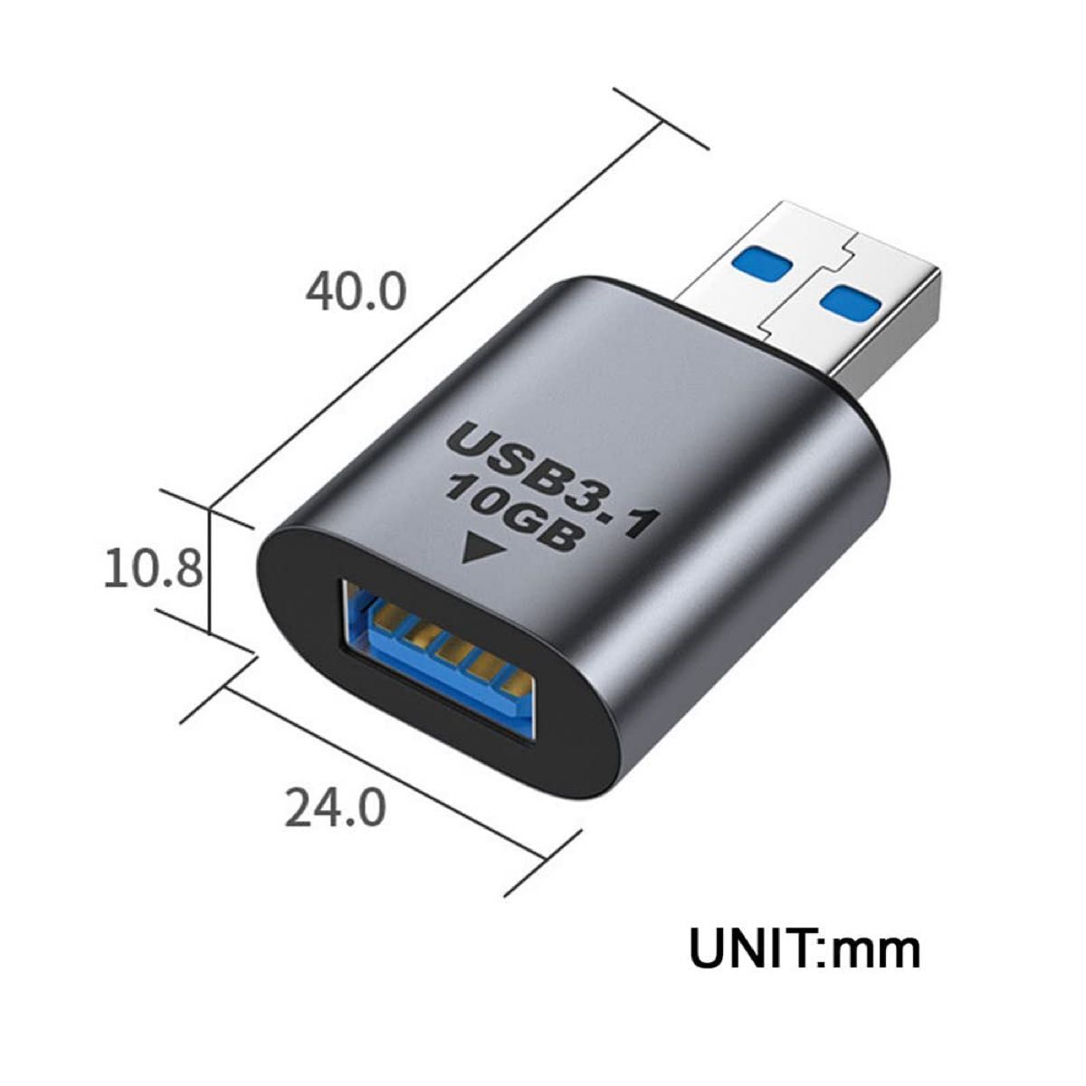 USB 3.0/3.1 タイプ A メス A オス