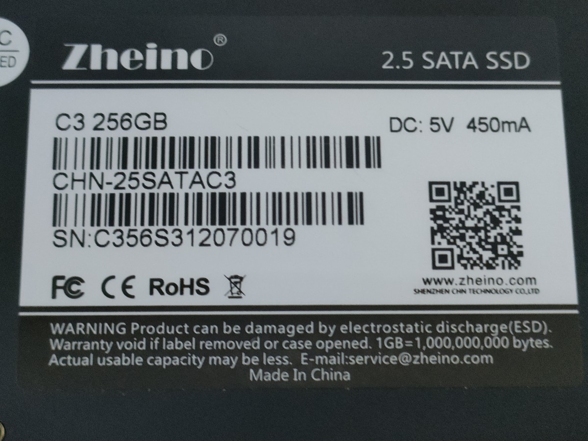 Zheino C3 2.5inch SATA Solid State Drive 256GB 【内蔵型SSD】_画像4