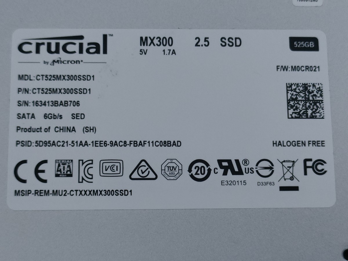 Crucial MX300 2.5inch SATA Solid State Drive 525GB 【内蔵型SSD】_画像3