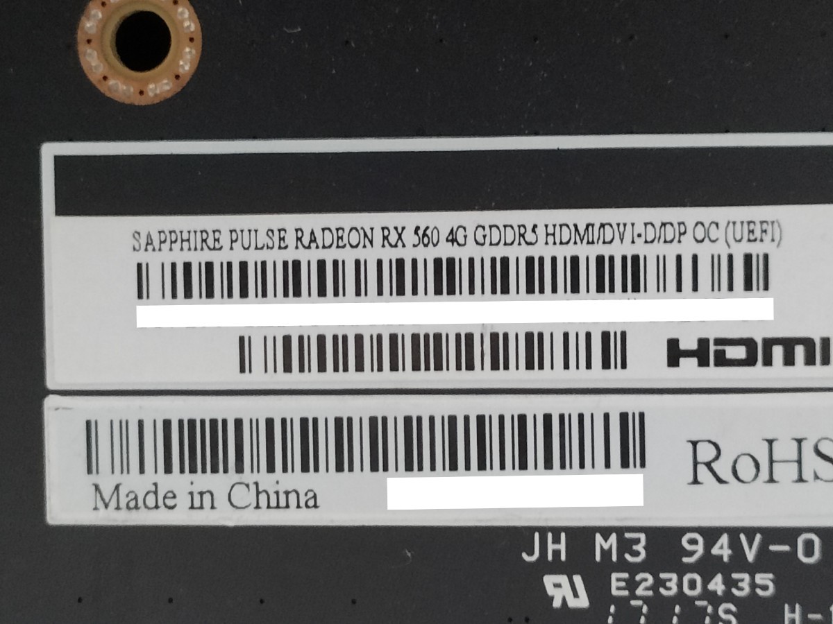 AMD SAPPHIRE Radeon RX560 4GB PULSE OC 【グラフィックボード】_画像7