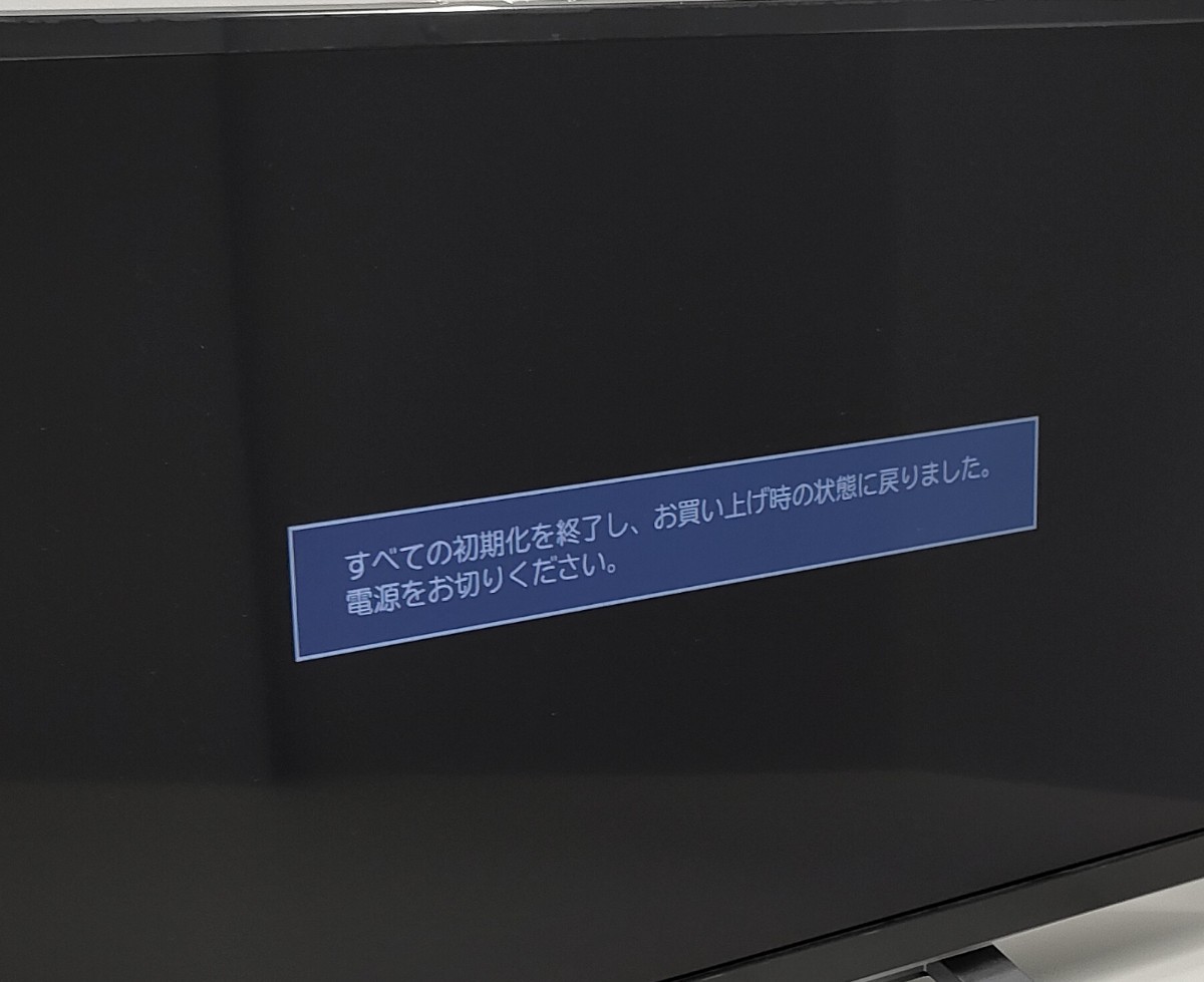 TOSHIBA 東芝 REGZA レグザ 液晶テレビ 24V34 22年製 24型 初期化_画像3