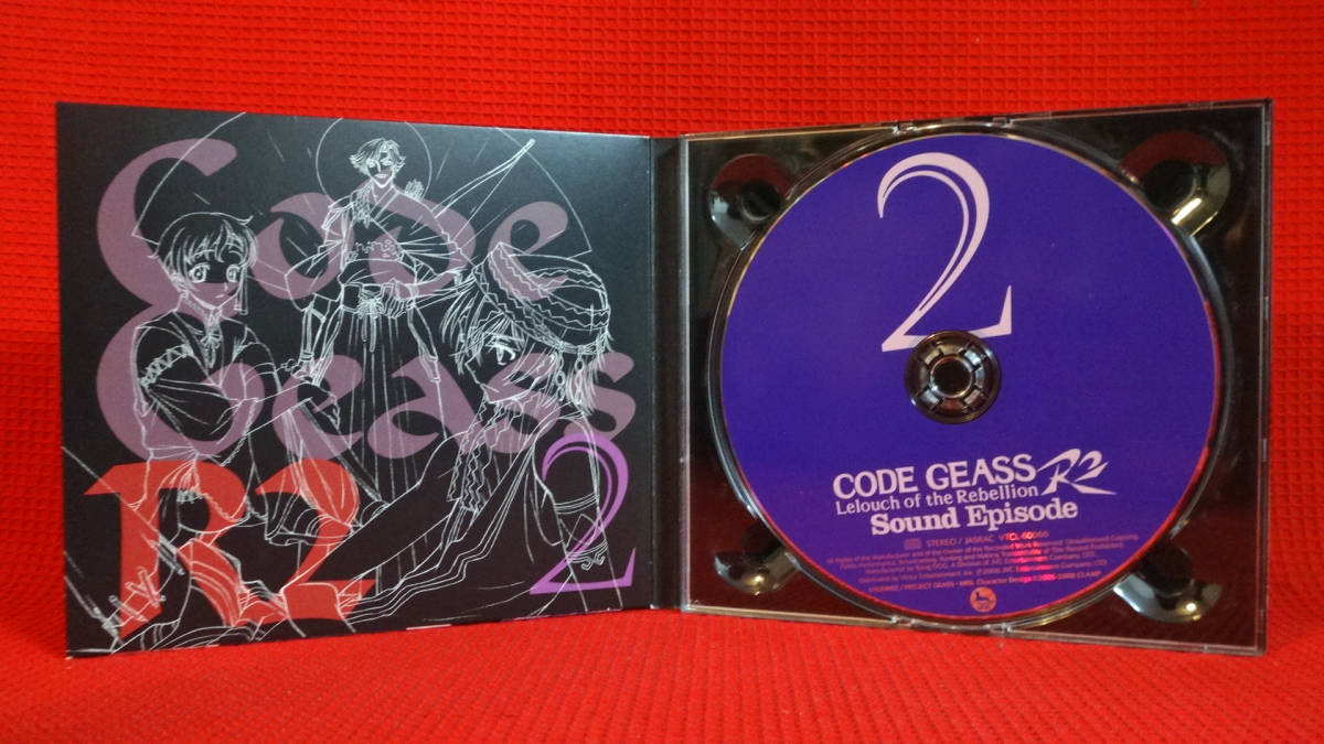 ヤフオク コードギアス 反逆のルルーシュr2 Sound Episode