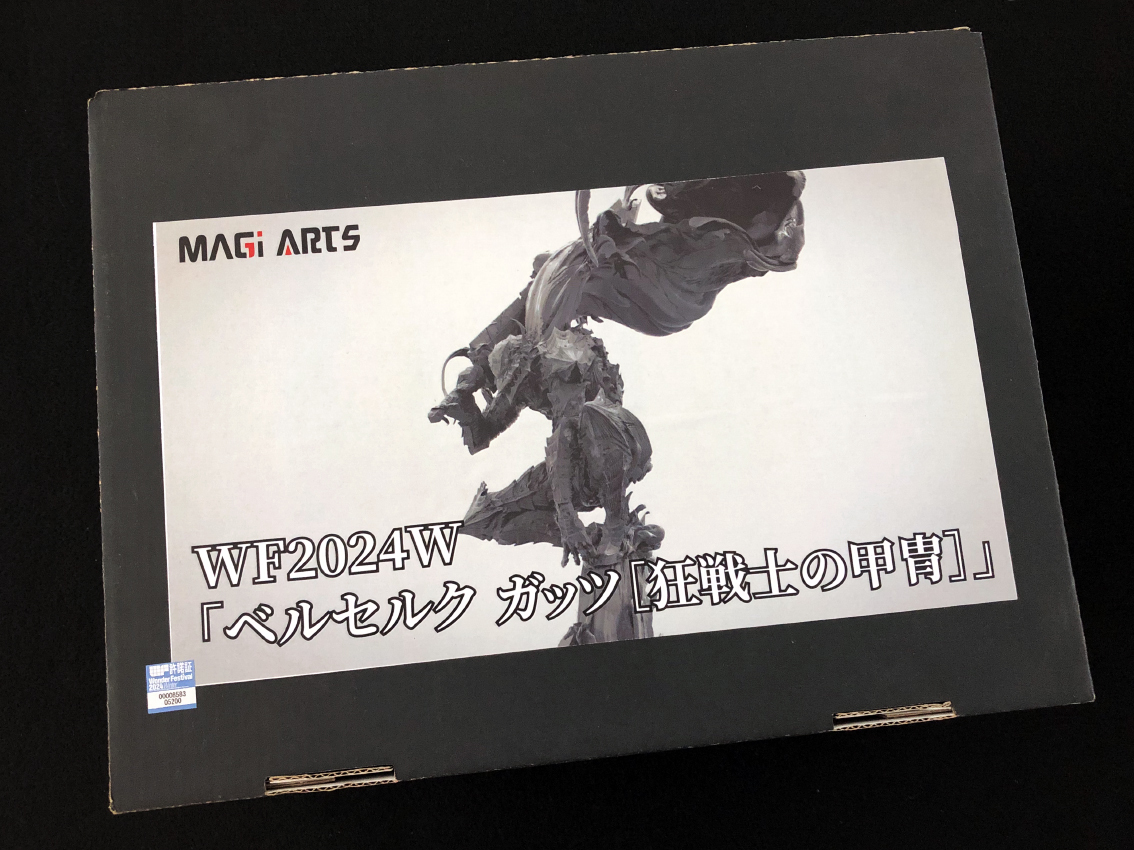 WF2024W ワンフェス2024冬 ガレージキット ベルセルク ガッツ 狂戦士の甲冑 MAGI ARTS _画像2