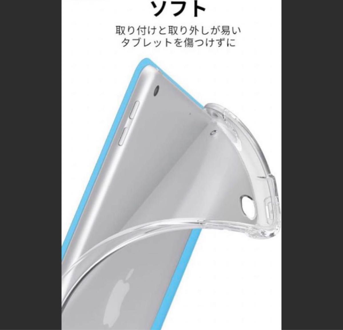 iPad mini5/mini4 ケース ソフトカバー PUレザー 薄型 軽量｜Yahoo