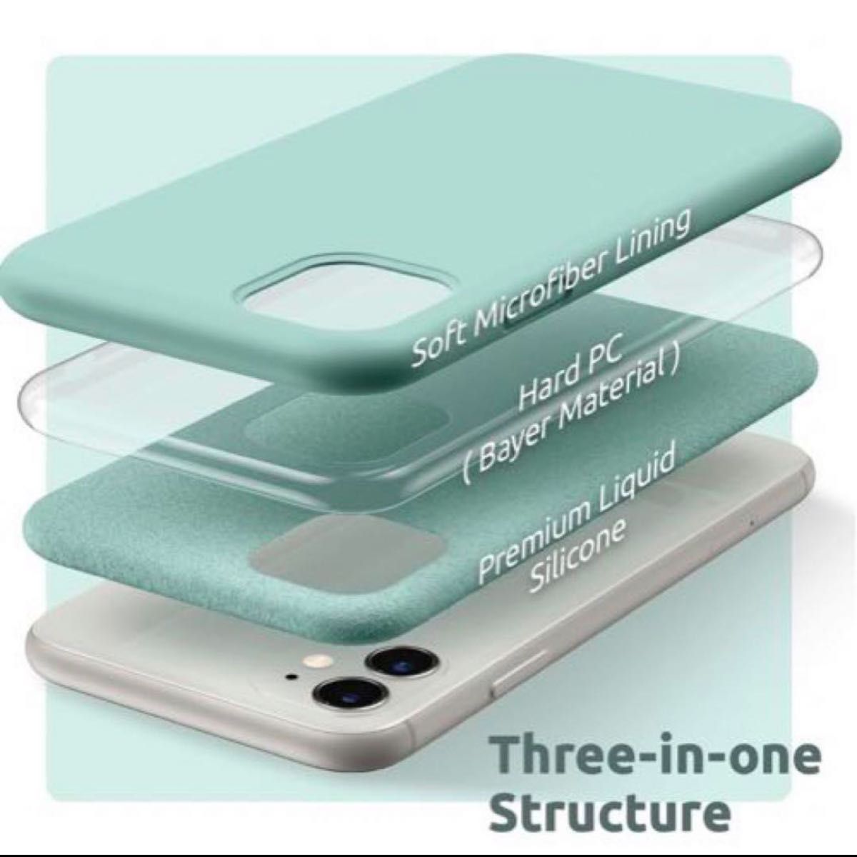 iPhone11 ケース シリコン  6.1インチ対応  韓国  緑  ミント ティファニーグリーン