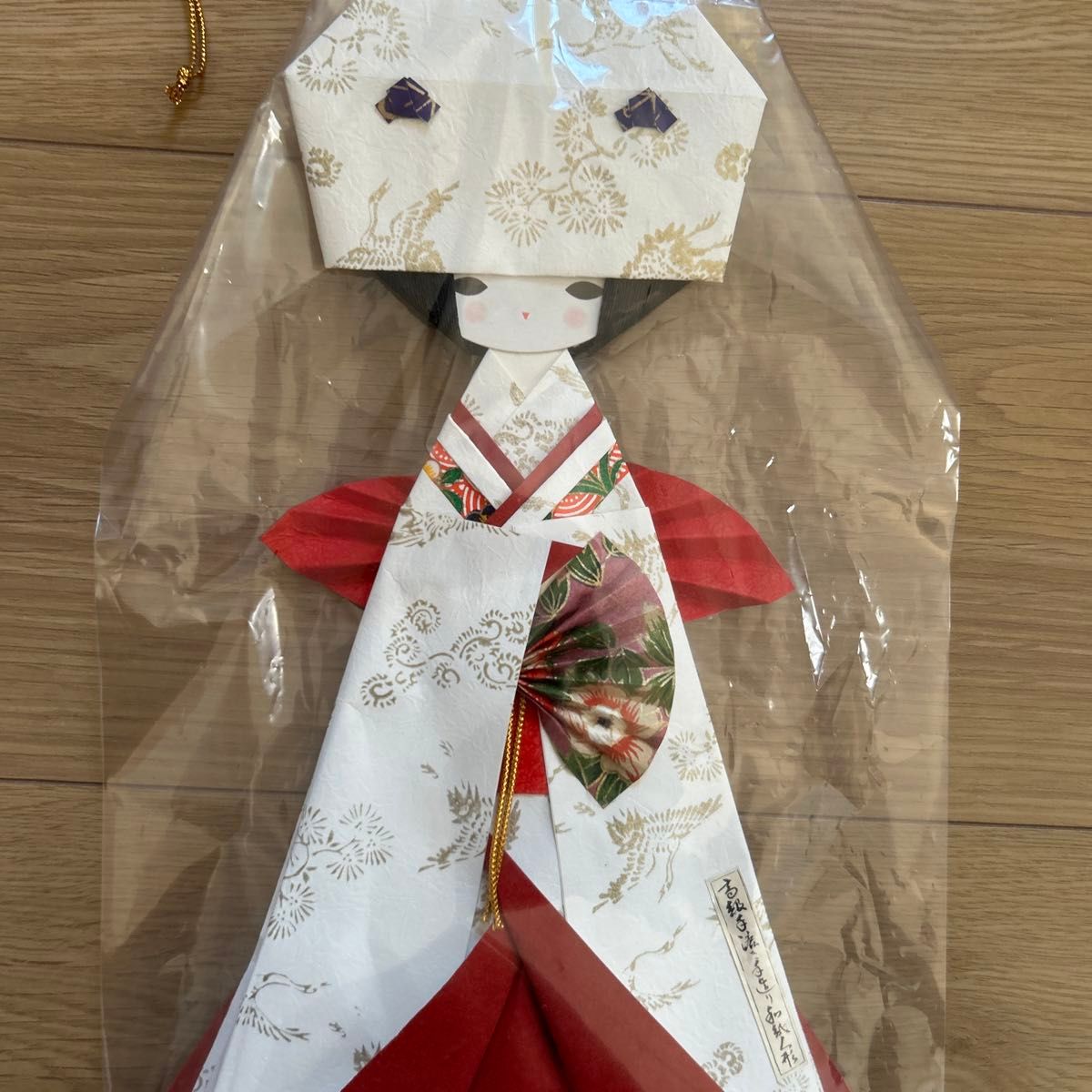 和紙人形　花嫁衣装　日本人形　松江　 工芸品