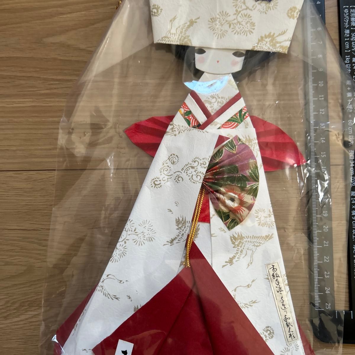 和紙人形　花嫁衣装　日本人形　松江　 工芸品