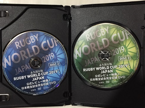 ♪ ラグビー ワールドカップ 2019 公式レビュー映像+日本戦全試合完全収録 DVD BOOK 永久保存版　RUGBY WORLD CUP 2019 JAPAN