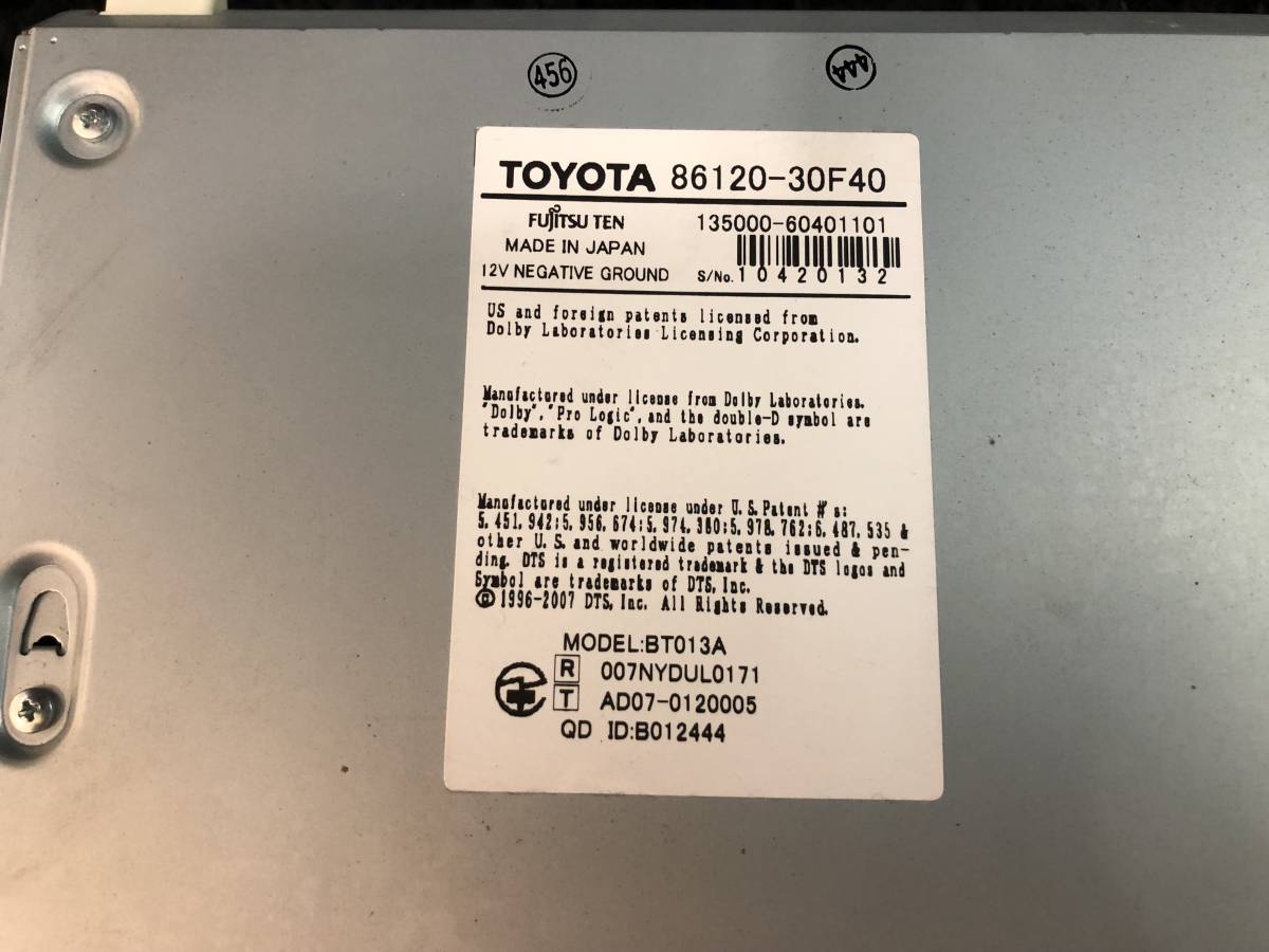 トヨタ クラウン GRS200 カーナビ マルチモニター HDD ユニット 86111-30730 86120-30F40 2008年 597621_画像8