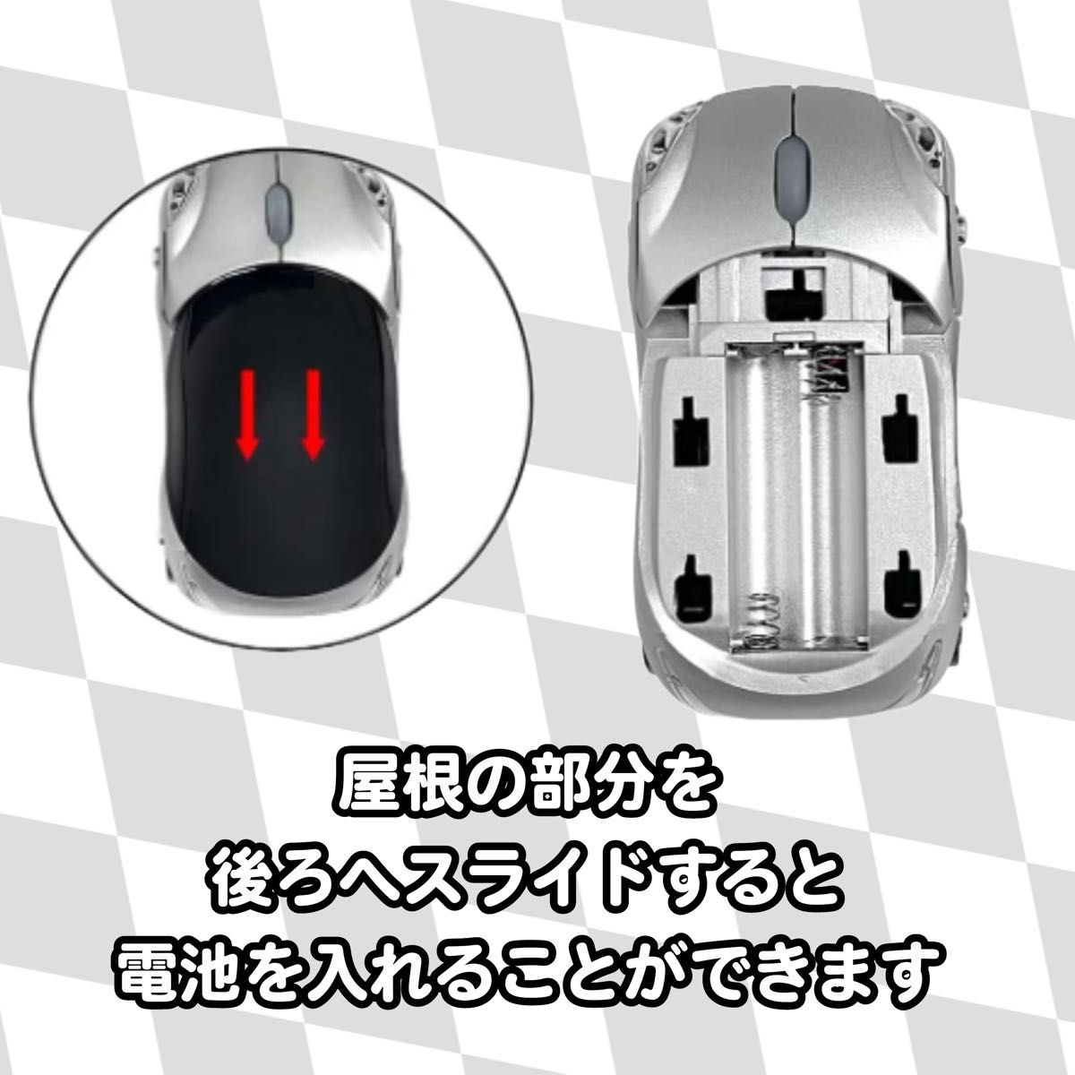 ワイヤレスマウス　車 カーデザイン　赤　レッド USB 無線