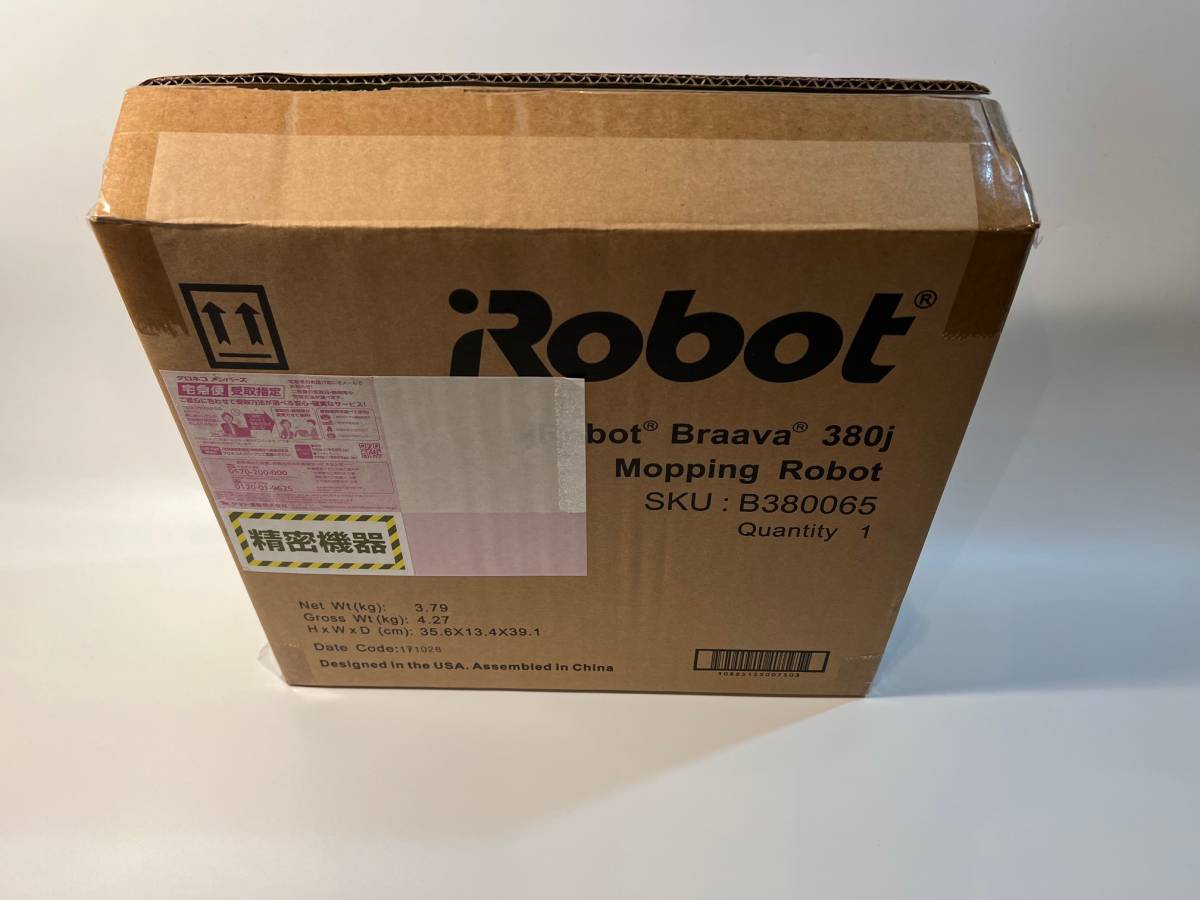 【未開封】i Robot Braava380j Quantity1 床拭きロボット ブラーバ アイロボット 自動式 掃除家電 家庭用 電化製品 の画像4