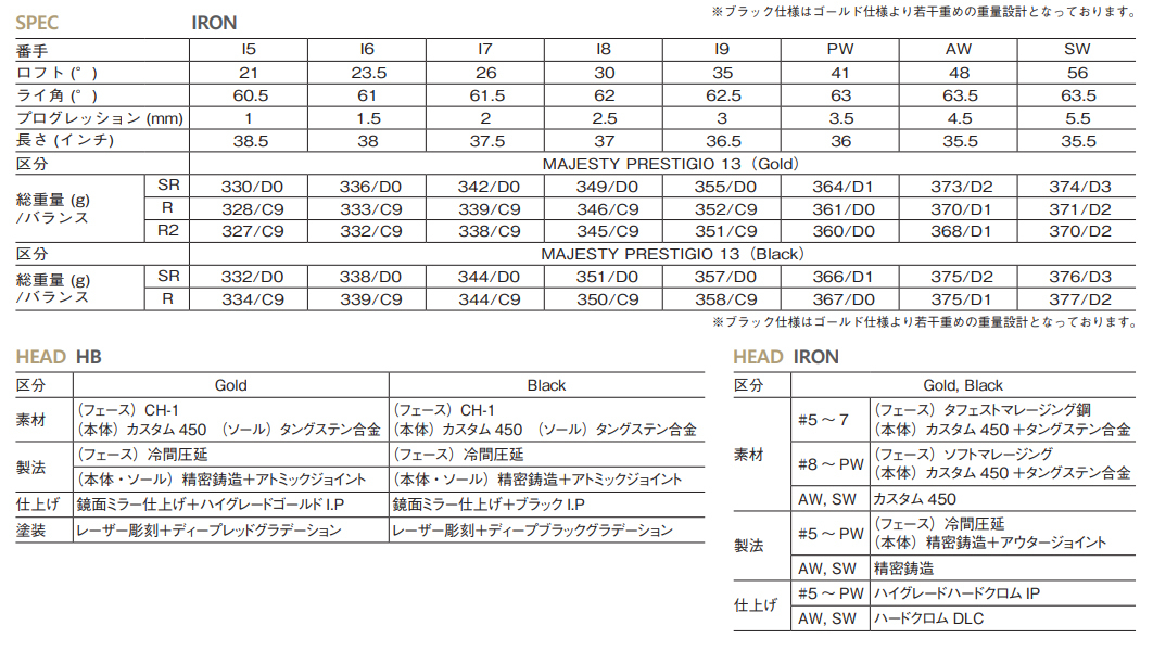 item_image_10