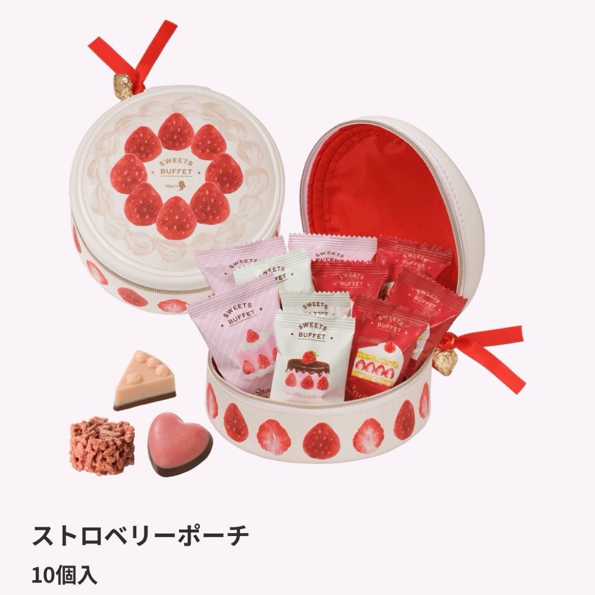 新品 イオン 限定 メリーチョコレート スイーツビュッフェ 新品 イオン 限定 メリーチョコレート スイーツビュッフェ