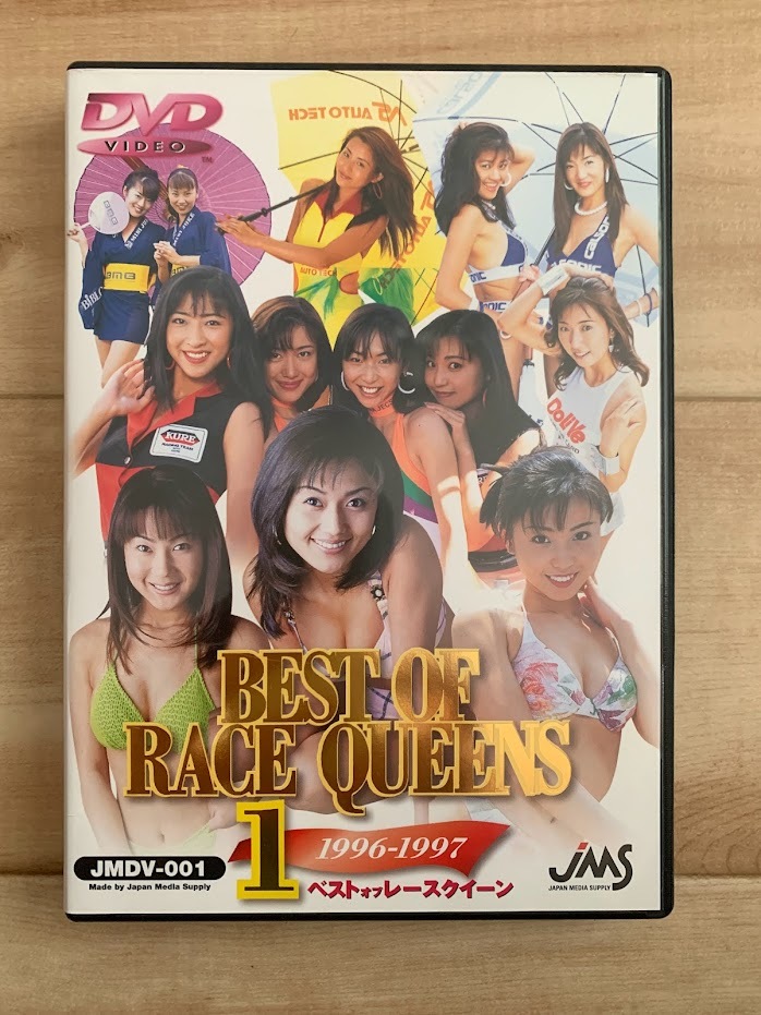 BEST OF RACE QUEENS ベスト・オブ・レースクイーン 1996-1997 片石貴子 鈴木史華 守田奈緒子 浅丘瞳 斉藤理奈 グラビアアイドル _画像1