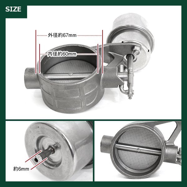 2.5インチ 負圧でオープン マフラー 排気 可変 バルブ 60mm 60-67可能 サイレンサー トルクアップ 消音 触媒 バイクも可_画像3