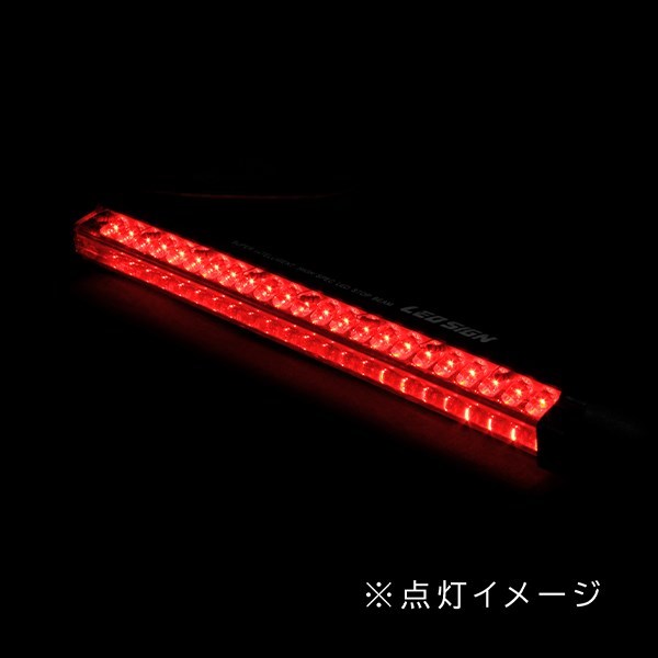 ю 《汎用》 高輝度 24連 LED ハイマウントストップランプ 12V 赤 レッド 尾灯 補助 ブレーキランプ テールランプ 角度調整可能 簡単取付け_画像3