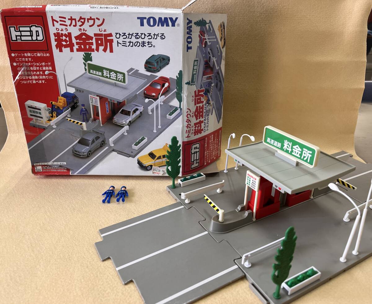 中古 絶版 トミカタウン 料金所 高速道路 プラキッズ 0028_画像1