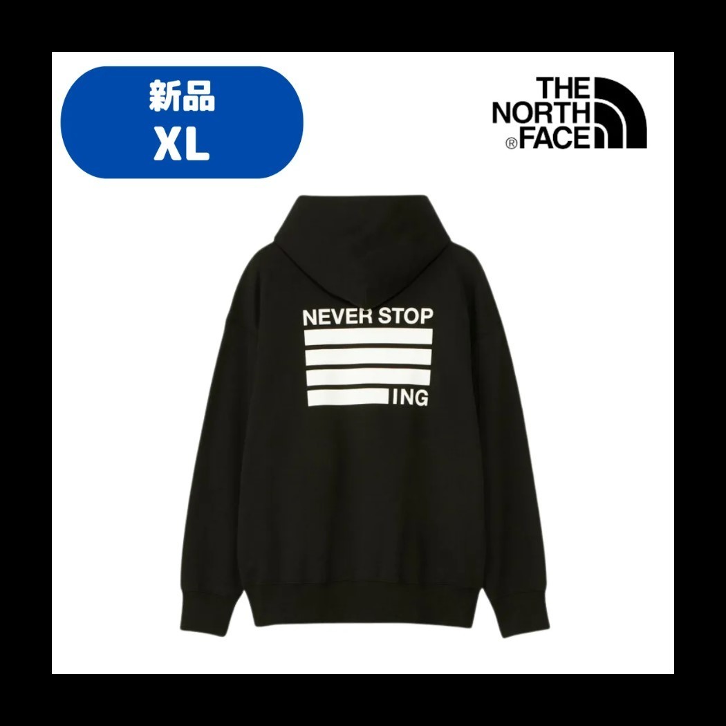 【A-81】　size/XL　THE NORTH FACE　ノースフェイス　NEVER STOP ING Hoodie　NT62333　カラー：Kブラック　サイズ：XL_画像1