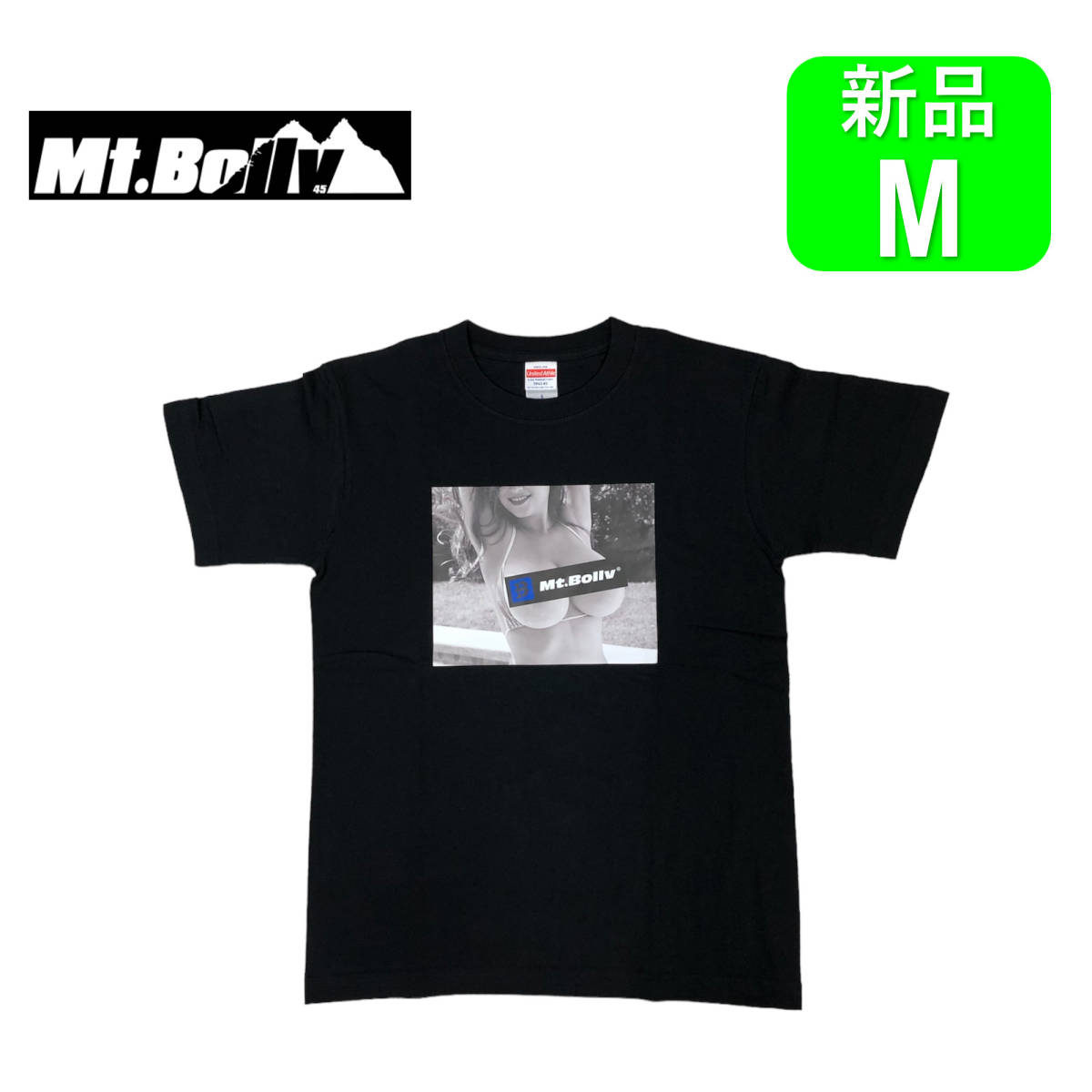 【F-33】　Mt.Bollv　オリジナル　6.2オンス プレミアム Tシャツ　カラー：ブラック　サイズ：M