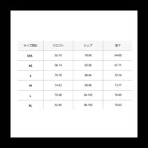 Yahoo!オークション - 【A-07】size/S GOLDWIN ゴールドウイン Yahoo!オークション - 【A-07】size/S GOLDWIN ゴールドウイン