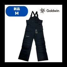 【B-45】size/M　22-23 GOLDWIN　ゴールドウイン Pad Bib G31390PP　サービスマンパンツ