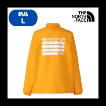 【E-37】　size/L　THE NORTH FACE　ノースフェイス　NEVER STOP ING The Coach Jacket　NP72335　カラー：SG　コーチジャケット