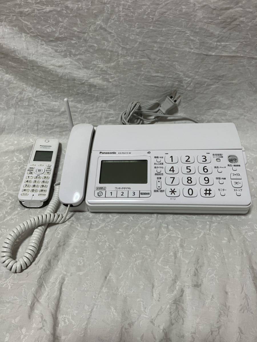 動作 動作 Panasonic パナソニック FAX 電話機 KX-PD215-W 19年製 親機 子機 KX-FKD404 おたっくす KX-PD215 k772 初期化済_画像1