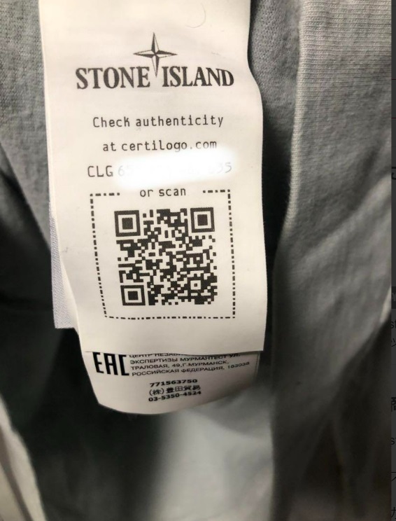 Stone Island ストーンアイランド　ロングtシャツ_画像3