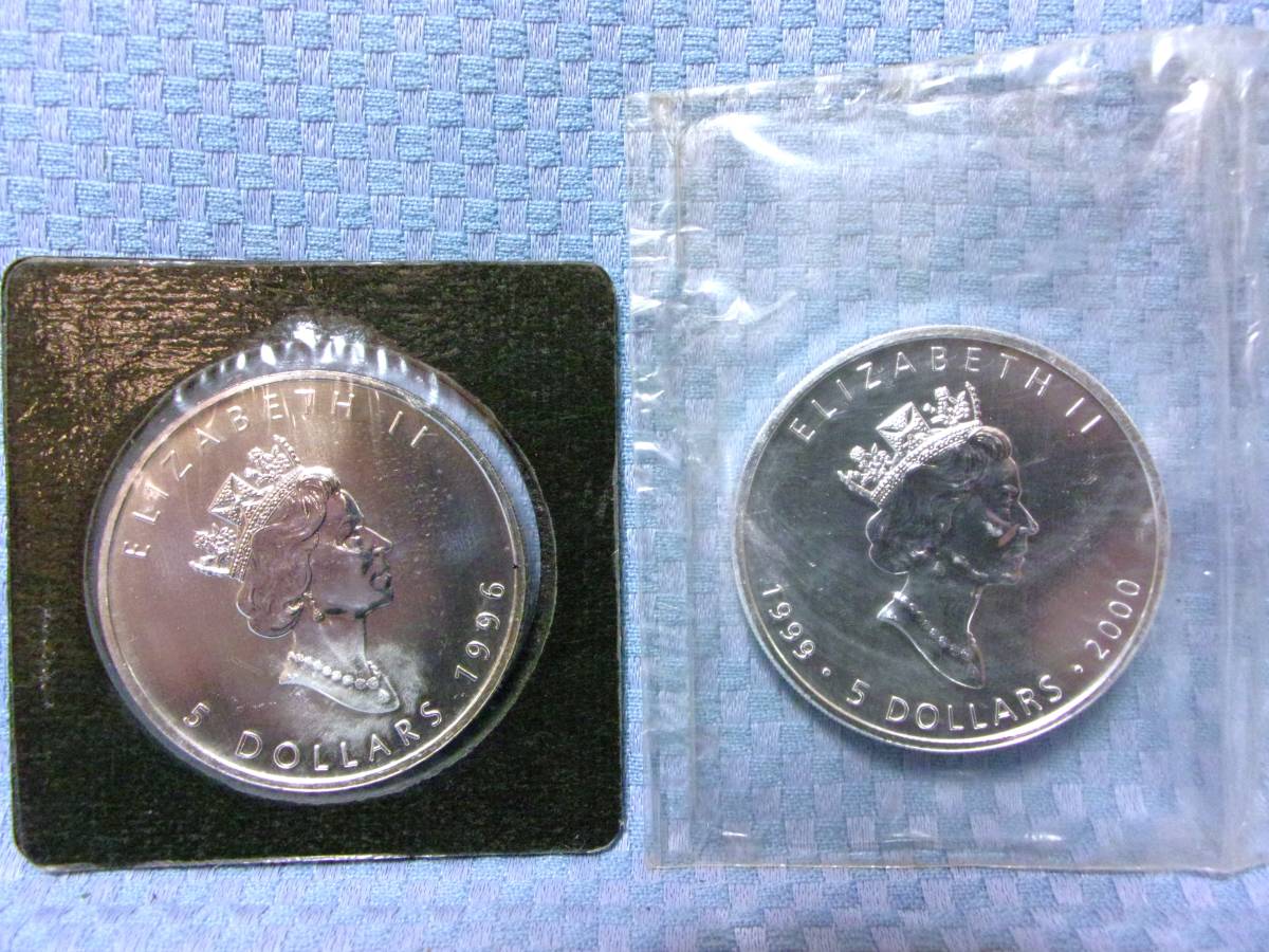 カナダ純銀５ドル銀貨エリザベスⅡ世★１オンスozメイプルリーフ銀貨1996＋1999年２枚セット／シールドパック品_画像1