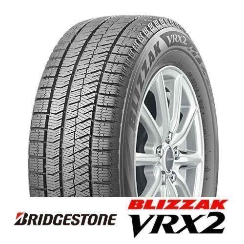 23年製【送料無料】ブリヂストン ブリザックVRX2 185/60R15 84Q 【4本セット】★スタッドレスタイヤ★アクア.スイフト、フィット、シエンタ_画像1