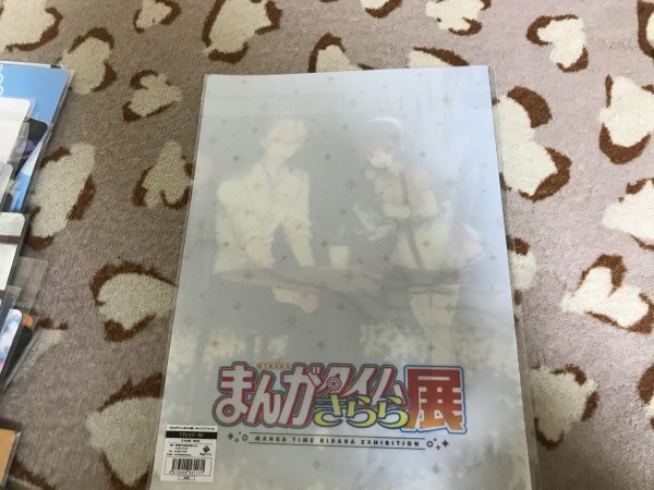 item_image_2