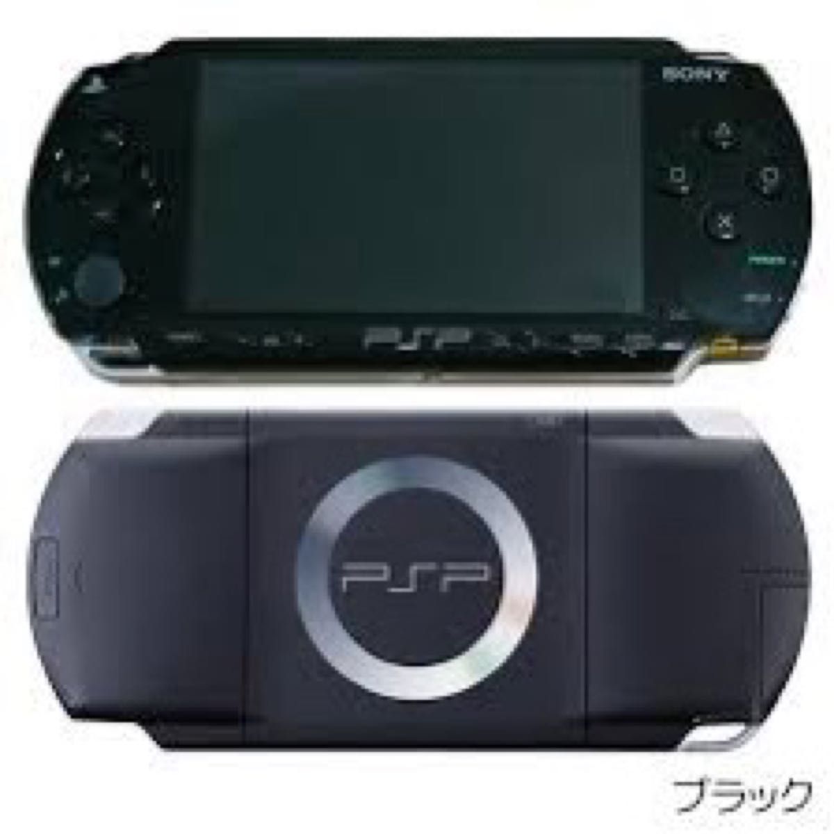 PSP ジャンク