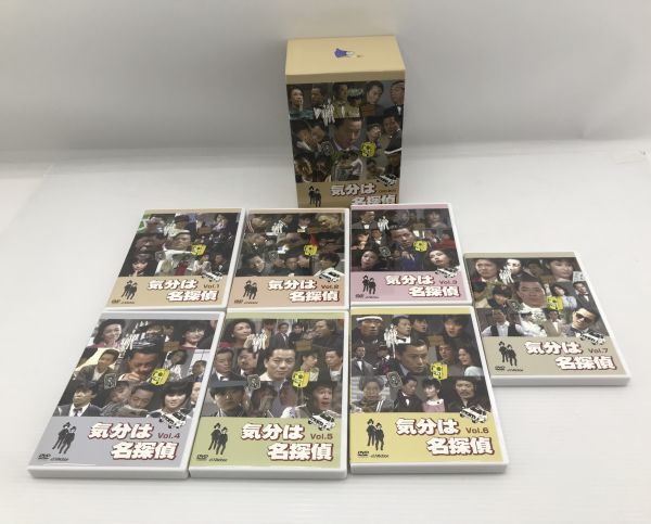 #8/KA825★気分は名探偵DVD-BOX_画像3