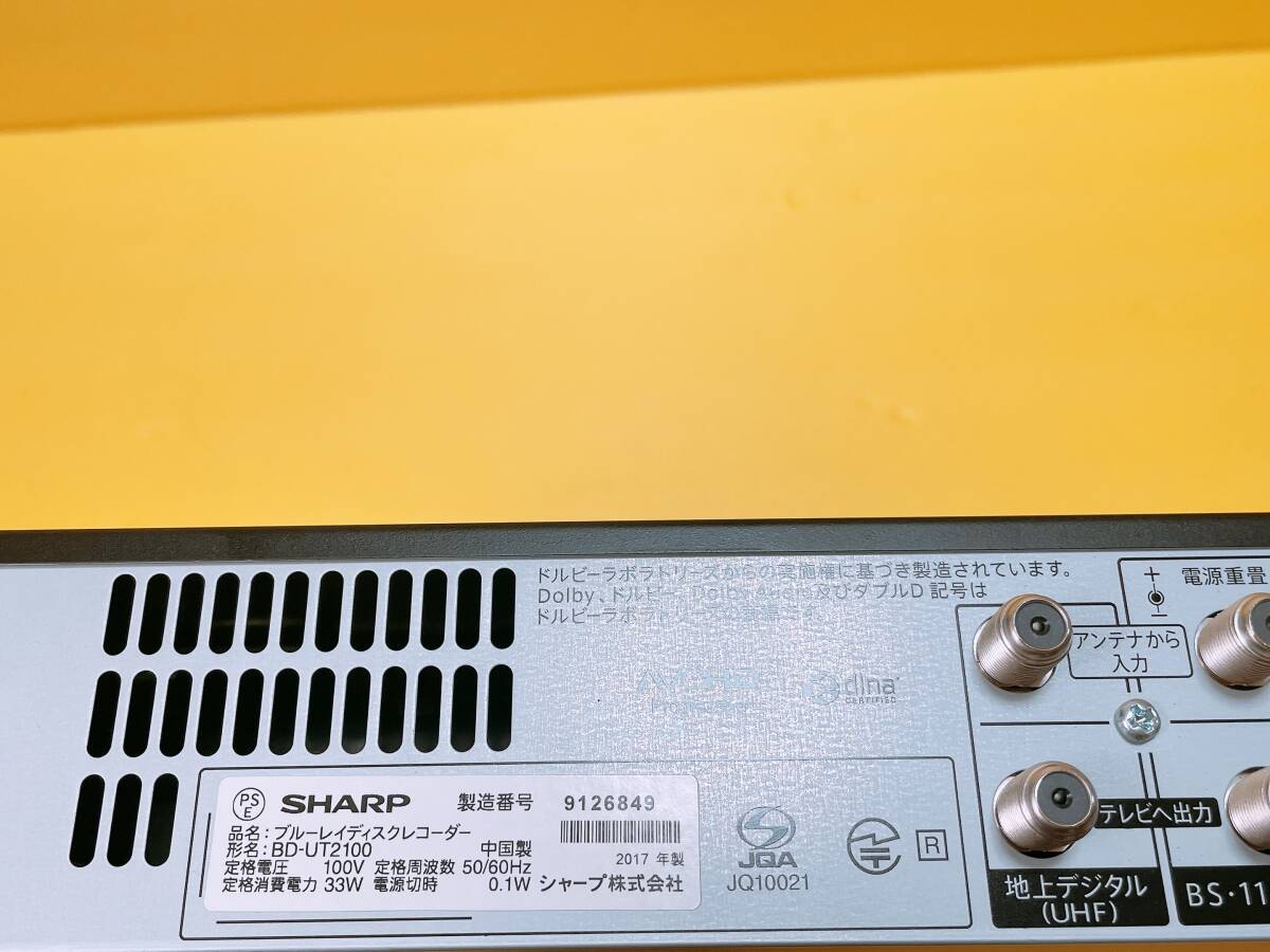 SHARP BD-UT2100 ブルーレイディスクレコーダー　2017年製　リモコン付属品なし_画像6
