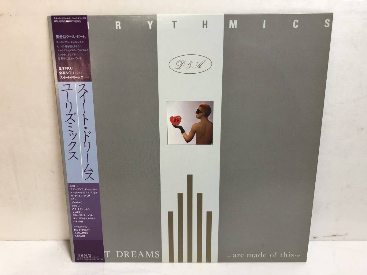 40229S 帯付12inch LP★ユーリズミックス/EURYTHMICS/SWEET DREAMS/are made of this★RPL-8200_画像1