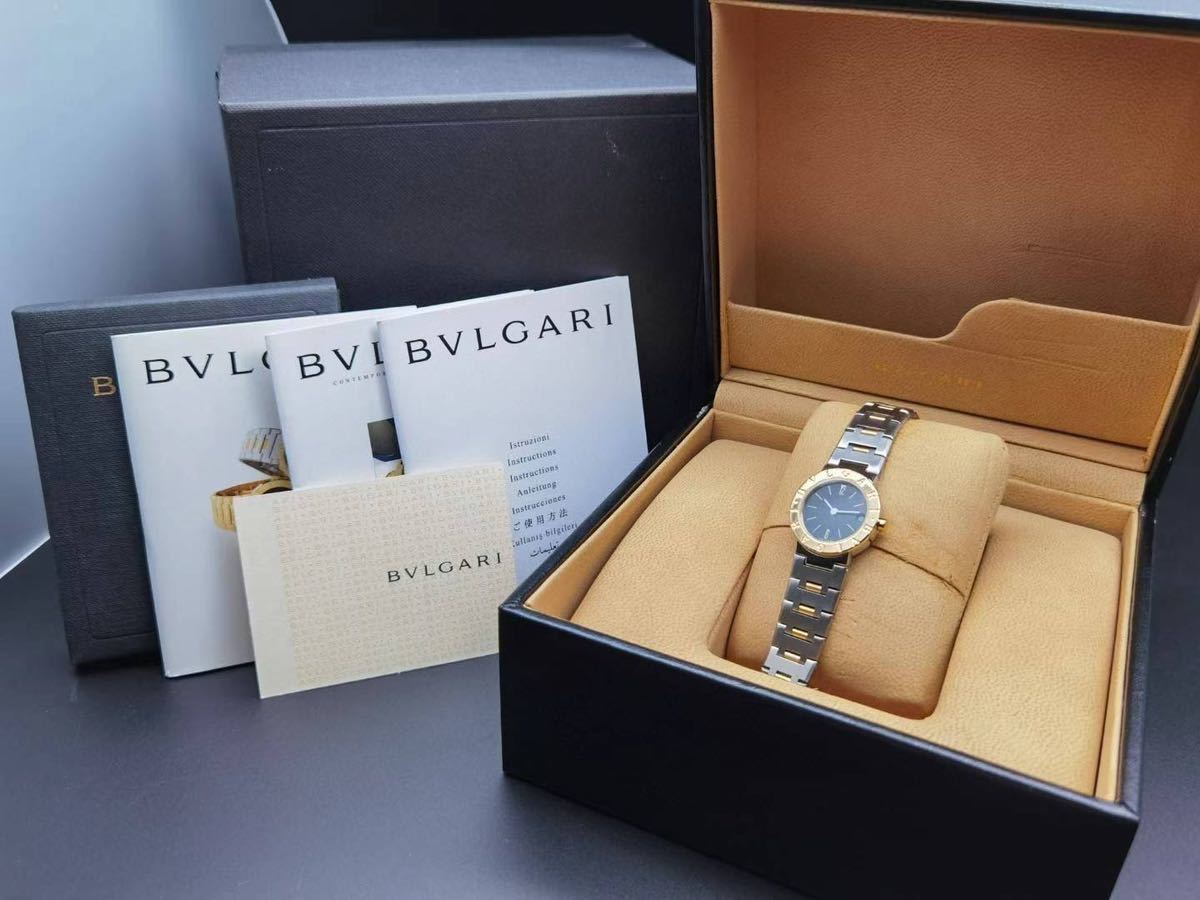 中古 箱あり ブルガリ BVLGARI ブルガリブルガリ BB23SG ステンレス K18 SS 黒文字盤 2針 レディース クォーツ 腕時計_画像9