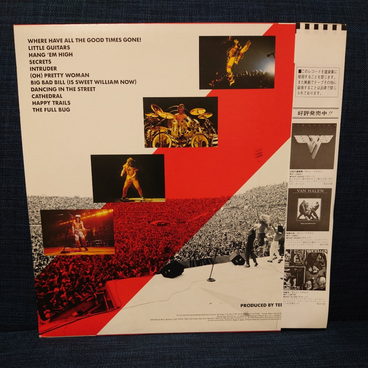 中古 レコード LP ★ 帯付 Van Halen ヴァン・ヘイレン『 Diver Down ダイヴァー・ダウン 』P-11189 国内盤 JAPAN_画像3