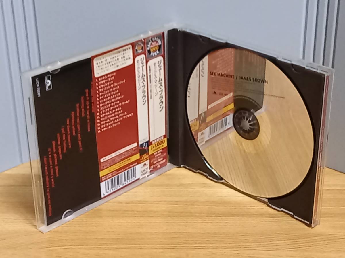 ジェームス・ブラウン　CD　セックス・マシーン　日本語解説・帯付き　hm2402_画像3