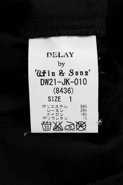 1T2363■DELAY by Win&Sons トラックジャケット_画像3