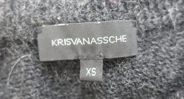 5T2736■クリスヴァンアッシュ ベビーアルパカニット ベルギー製 KRISVANASSCHE セーター_画像3