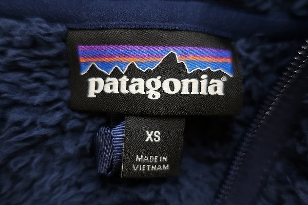 5T2027■パタゴニア 25921FA16 16年製 ロスガトスフーディ patagonia Los Gatos Hoody_画像4