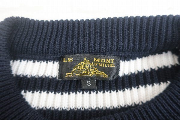 6T2846■Le Mont Saint Michel ボーダー切替ニット ルモンサンミッシェル セーター_画像3